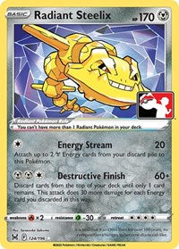 Radiant Steelix (124) - Prize Pack Series Cards