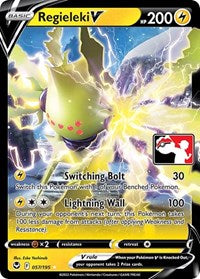 Regieleki V (57) - Prize Pack Series Cards