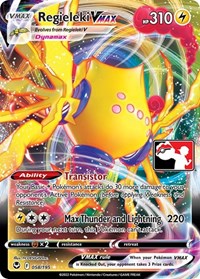 Regieleki VMAX (58) - Prize Pack Series Cards