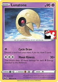 Lunatone (62) - Prize Pack Series Cards