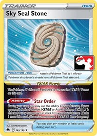 Sky Seal Stone (143) - Prize Pack Series Cards