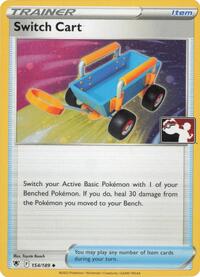 Switch Cart - 154/189 (Cosmos Holo) (154) - Prize Pack Series Cards