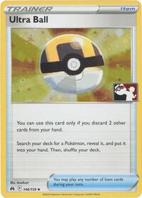 Ultra Ball - 146/159 (Cosmos Holo) (146) - Prize Pack Series Cards