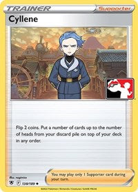 Cyllene (138) - Prize Pack Series Cards