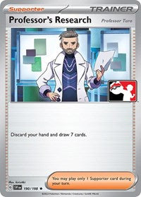 Professor's Research (190) - Prize Pack Series Cards