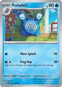 Poliwhirl (61) - SV: Scarlet & Violet 151 (MEW)