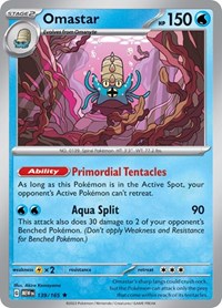 Omastar (139) - SV: Scarlet & Violet 151 (MEW)