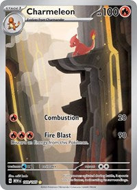 Charmeleon (169) - SV: Scarlet & Violet 151 (MEW)