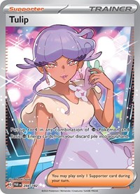 Tulip (244) - SV04: Paradox Rift (PAR)