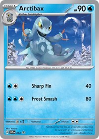 Arctibax - (64) - SV: Scarlet & Violet Promo Cards (SVP)
