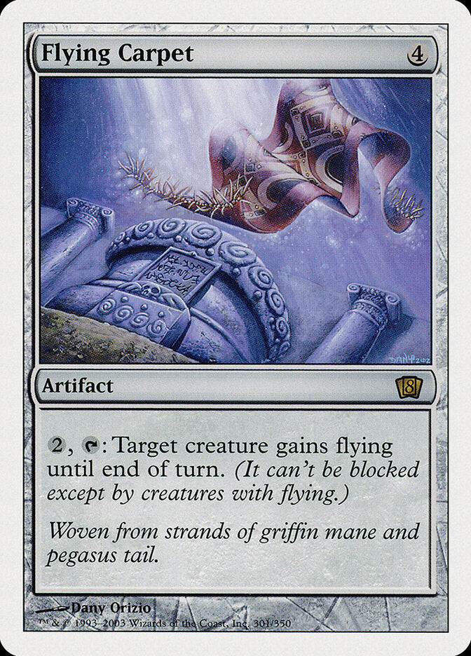 Flying Carpet (301) - Eighth Edition (8ED)