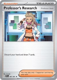 Professor's Research (87) - SV: Paldean Fates (PAF)