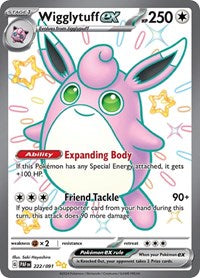 Wigglytuff ex (222) - SV: Paldean Fates (PAF)
