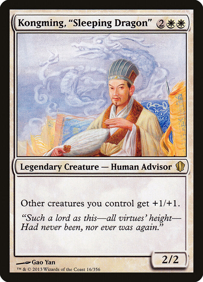 Kongming, "Sleeping Dragon" (16) - Commander 2013 (C13)