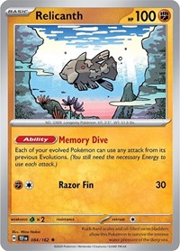 Cobalion Battle Arena Deck Exclusive (84) - Deck Exclusives (PR)