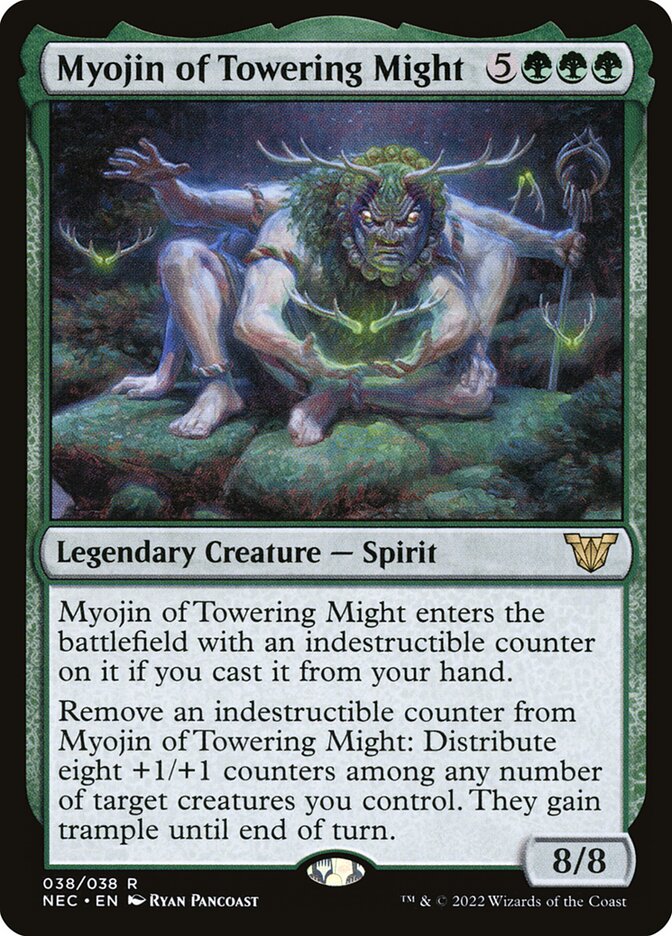 Myojin of Towering Might (38) - Neon Dynasty Commander (NEC)