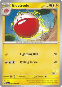 Electrode - Pikachu 56 (67) - Battle Academy 2024 (BA24)