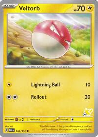 Voltorb - Pikachu 30 (66) - Battle Academy 2024 (BA24)