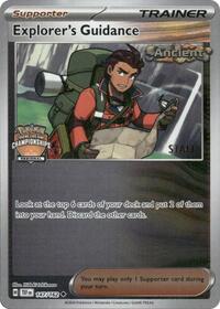 Explorer's Guidance - 147/162 (Regional Championships) (147) - League & Championship Cards (PR)