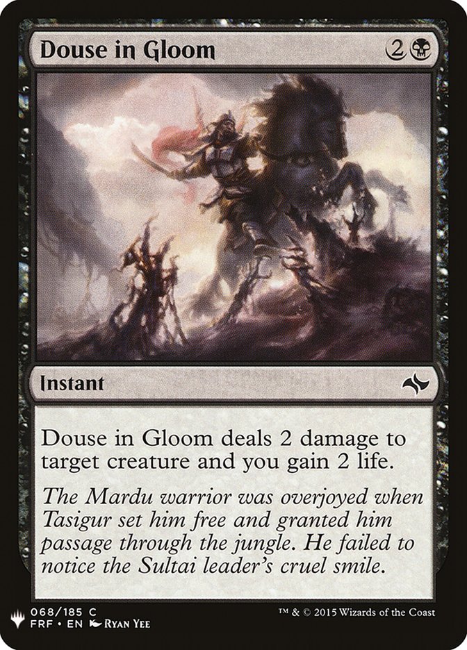 Douse in Gloom - The List (PLST)
