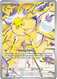 Joltik (150) - SV07: Stellar Crown (SCR)