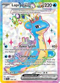 Lapras ex (158) - SV07: Stellar Crown (SCR)