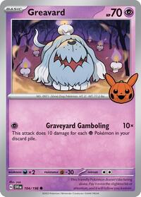 Greavard (42) - Trick or Trade BOOster Bundle 2024 (TTBB24)