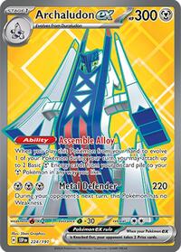 Archaludon ex (224) - SV08: Surging Sparks (SSP)