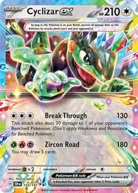 Cyclizar ex (159) - SV08: Surging Sparks (SSP)