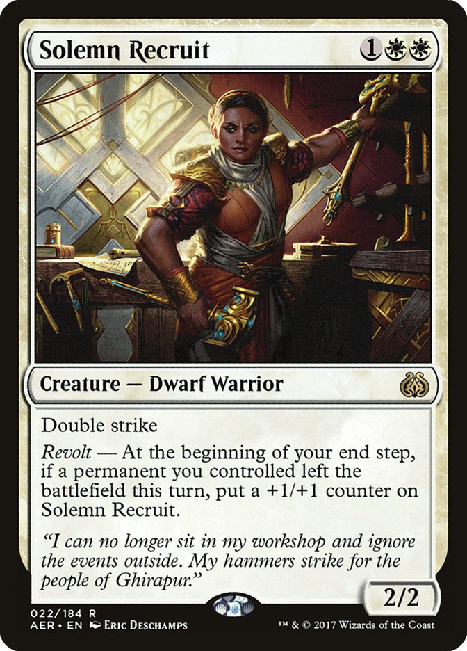 Solemn Recruit (22) - Aether Revolt (AER)