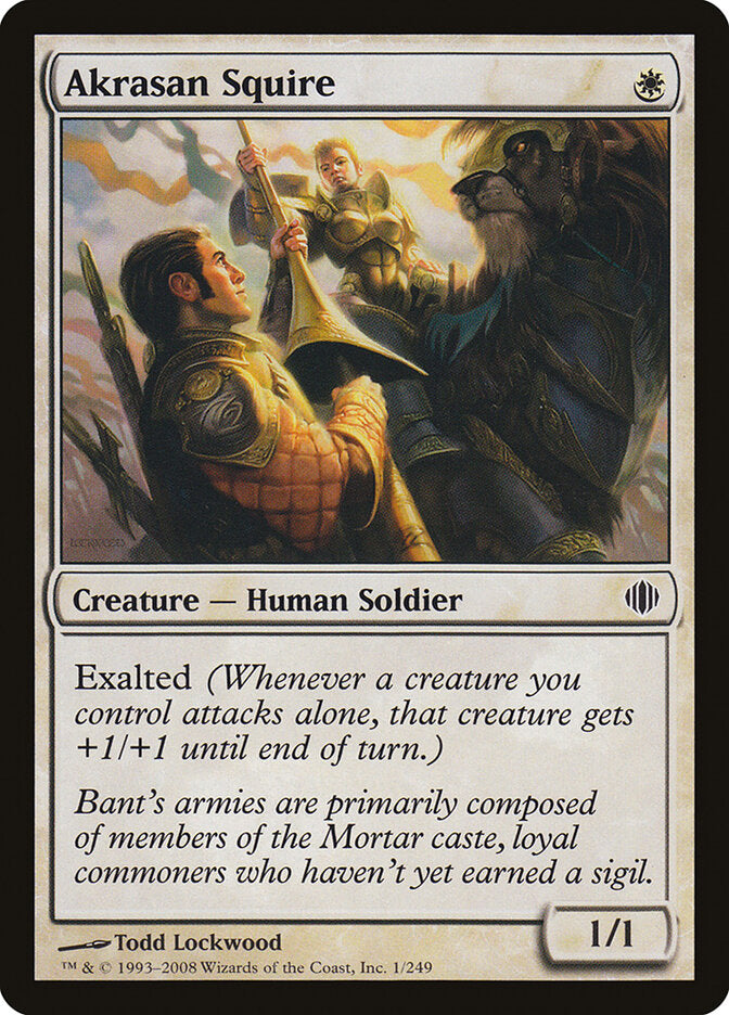 Akrasan Squire (1) - Shards of Alara (ALA)