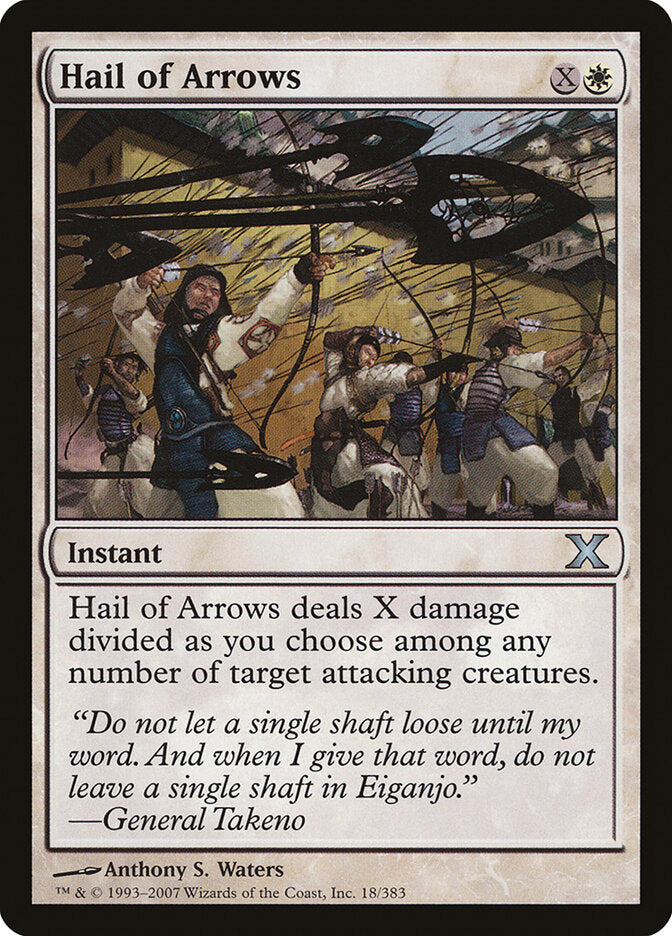 Hail of Arrows (18) - Tenth Edition (10E)