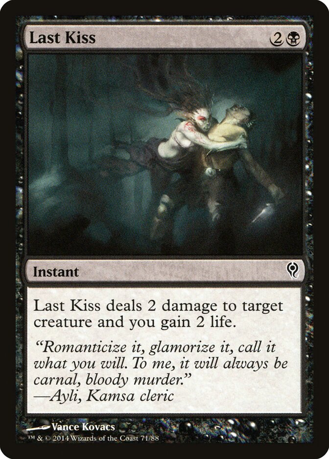 Last Kiss (71) - Duel Decks: Jace vs. Vraska (DDM)