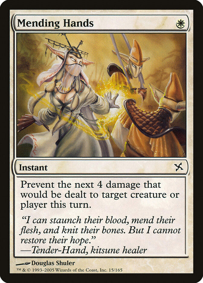 Mending Hands (15) - Betrayers of Kamigawa (BOK)
