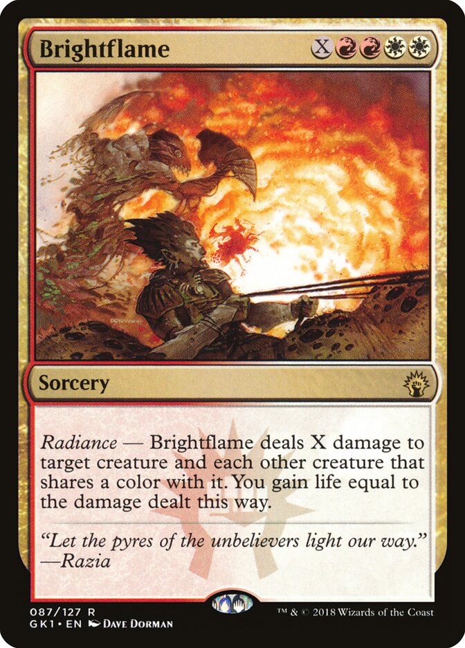 Brightflame (87) - GRN Guild Kit (GK1)