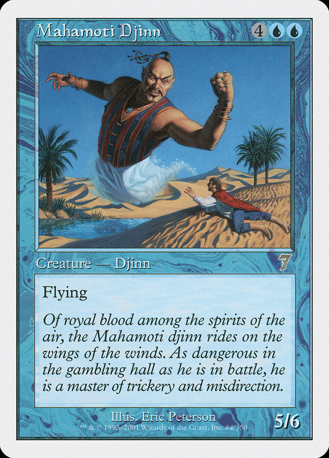 Mahamoti Djinn (84) - Seventh Edition (7ED)