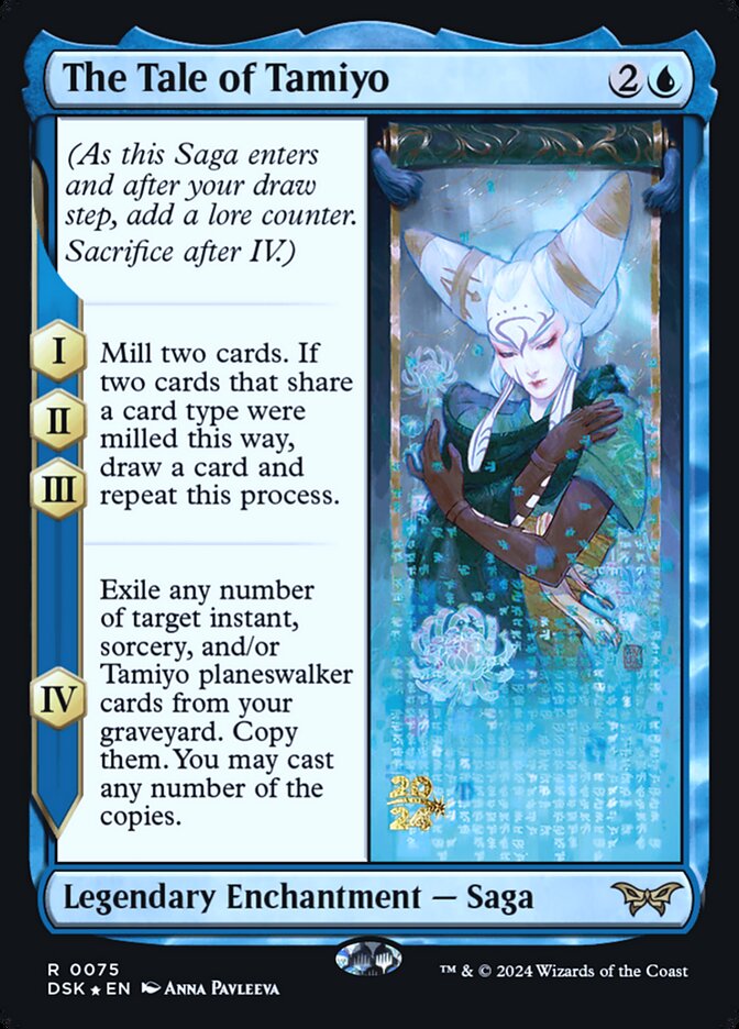 The Tale of Tamiyo (75s) - Duskmourn: House of Horror Promos (PDSK)