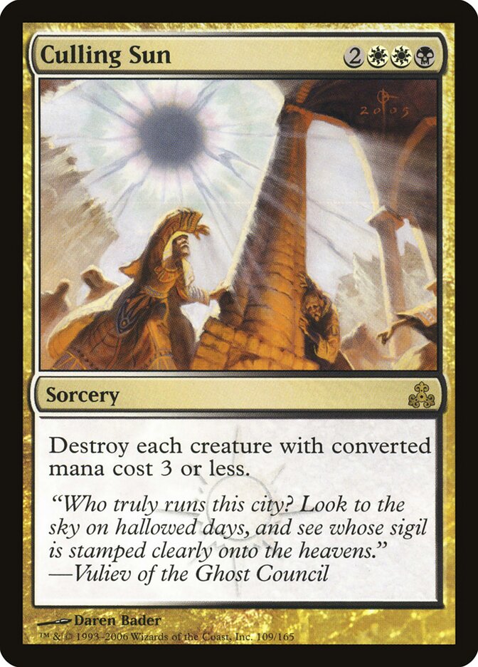Culling Sun (109) - Guildpact (GPT)
