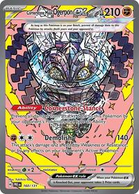 Cornerstone Mask Ogerpon ex (160) - SV: Prismatic Evolutions (PRE)