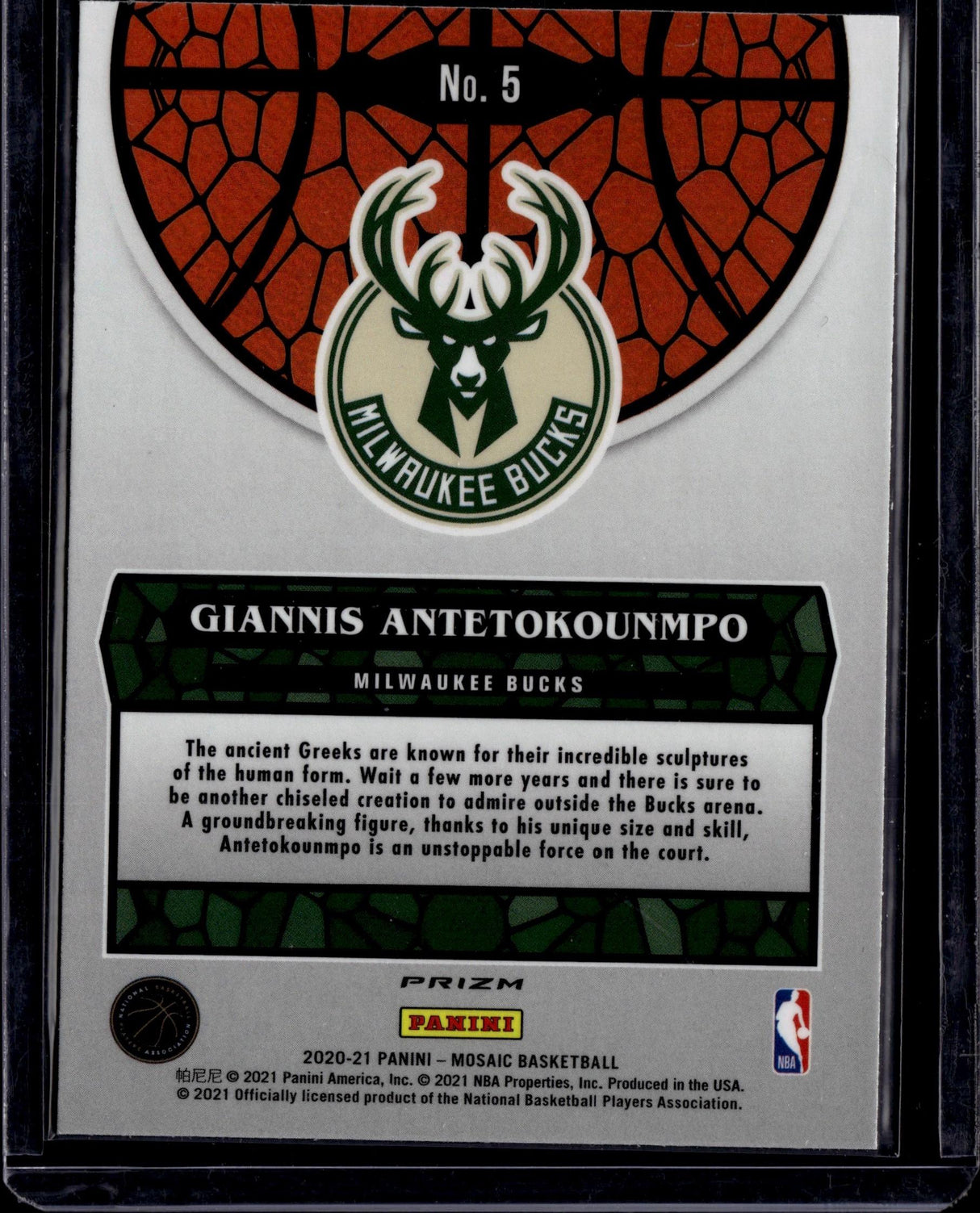 2020-21 Panini Mosaic #5 Giannis Antetokounmpo Stained Glass