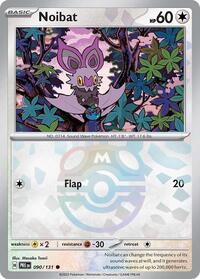 Noibat (90) - SV: Prismatic Evolutions (PRE)