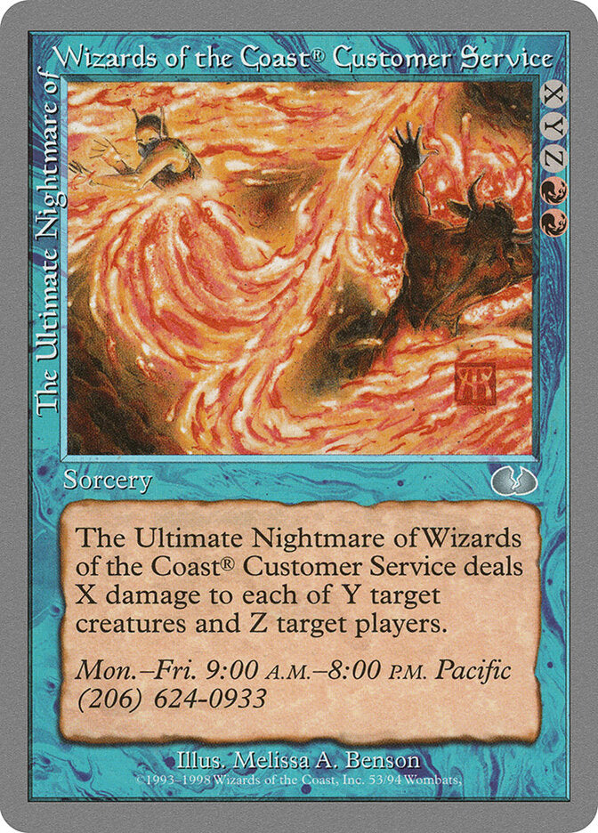 The Ultimate Nightmare of Wizards of the Coast® Customer Service (53) - Unglued (UGL)