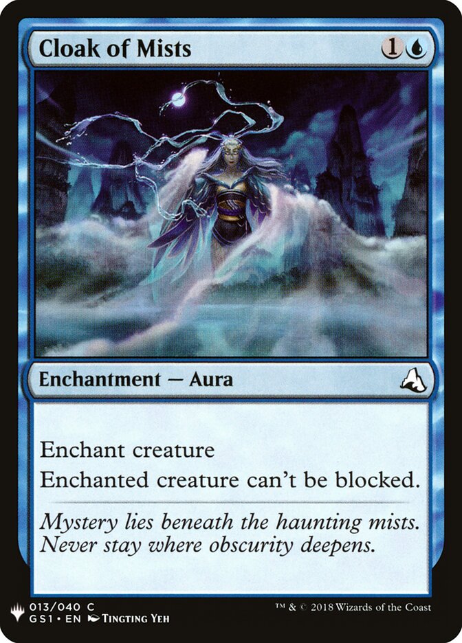 Cloak of Mists (GS1-13) - The List (PLST)