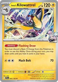 Ionos Kilowattrel (55) - SV09: Journey Together (JTG)