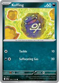 Koffing (91) - SV09: Journey Together (JTG)