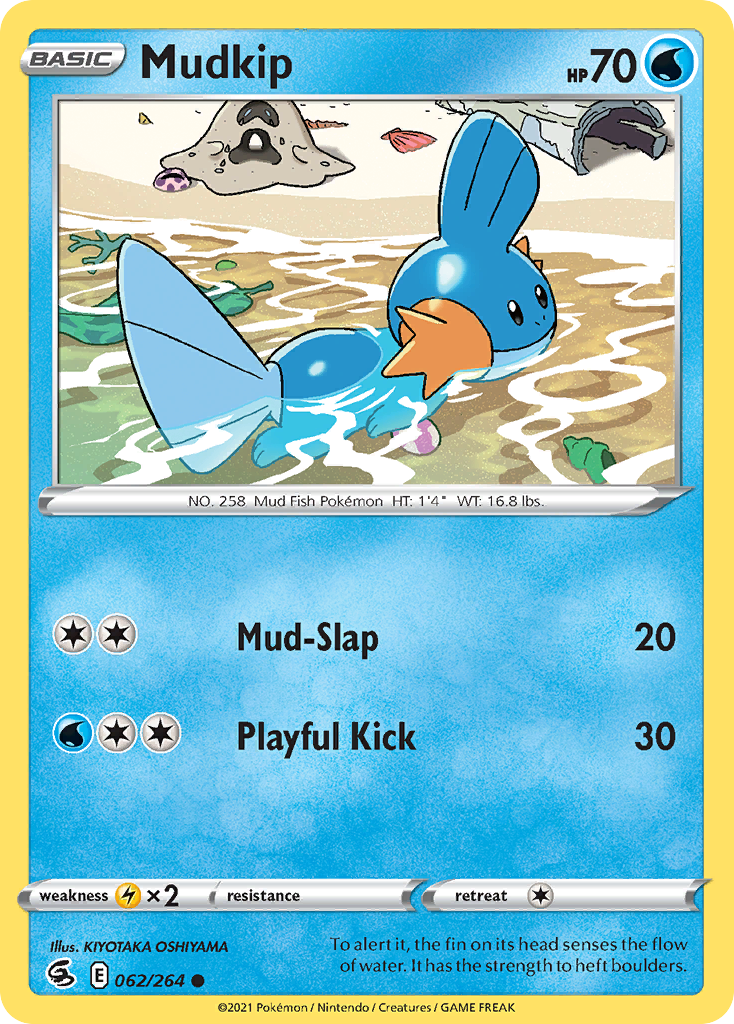 Mudkip (62/264) - Fusion Strike (FST)