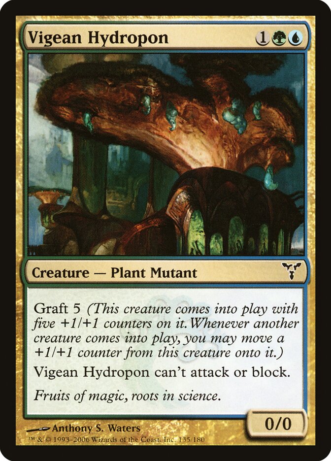 Vigean Hydropon (135) - Dissension (DIS)