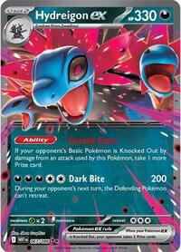 Hydreigon ex (67) - SV: White Flare (WHT)