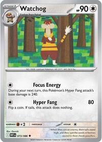Watchog (73) - SV: White Flare (WHT)