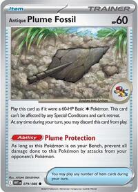 Antique Plume Fossil (79) - SV: White Flare (WHT)